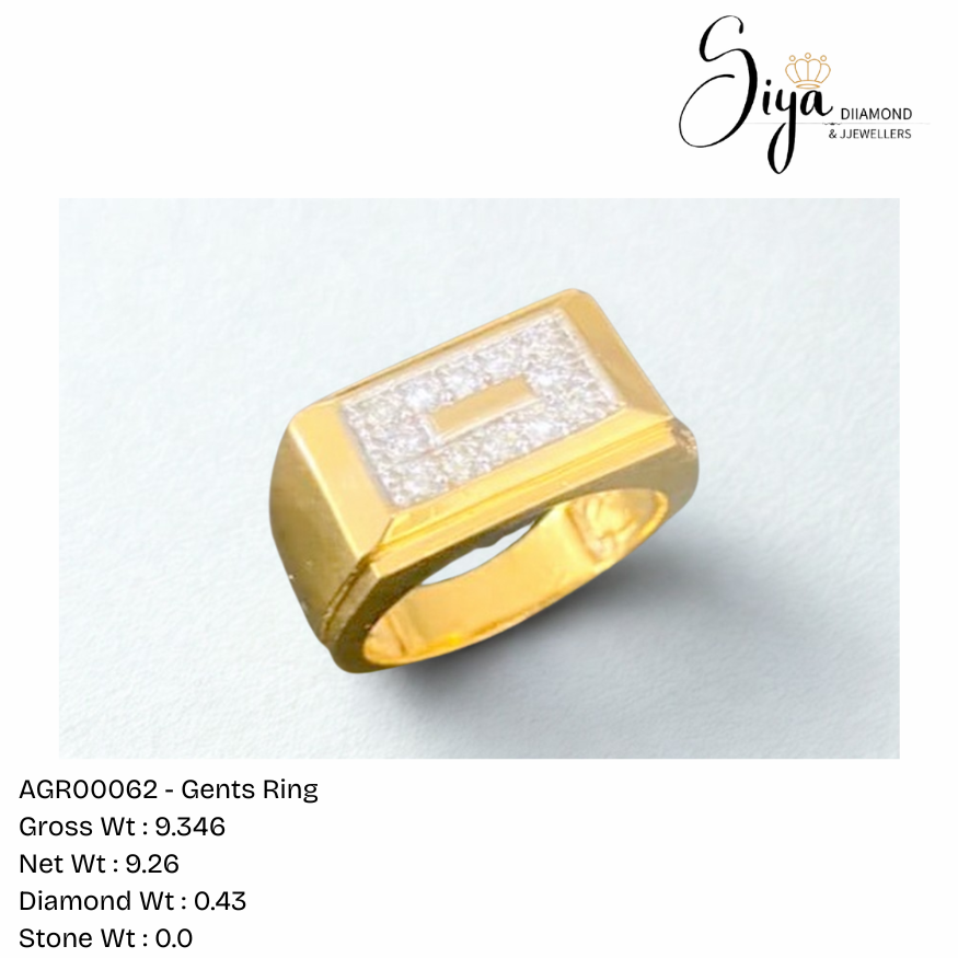 Gents Ring