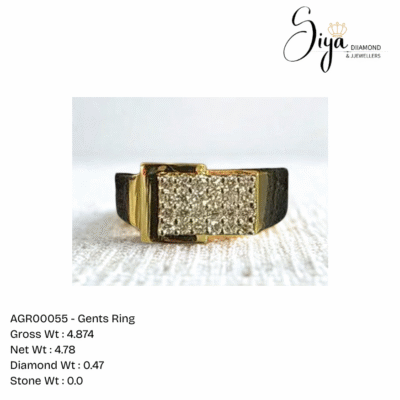 Gents Ring