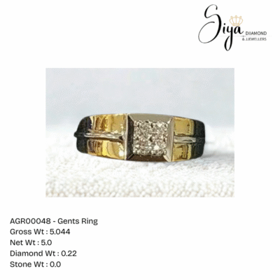 Gents Ring