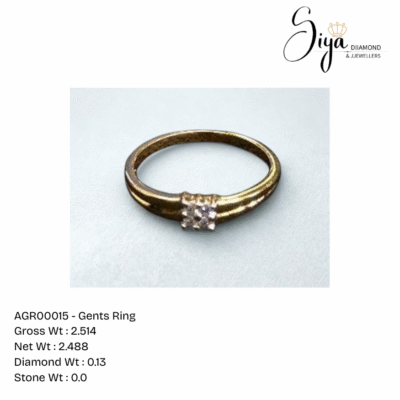 Gents Ring