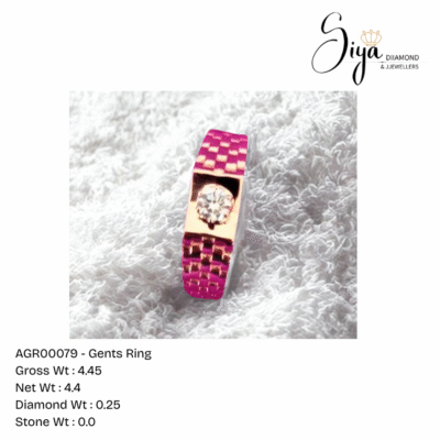 Gents Ring