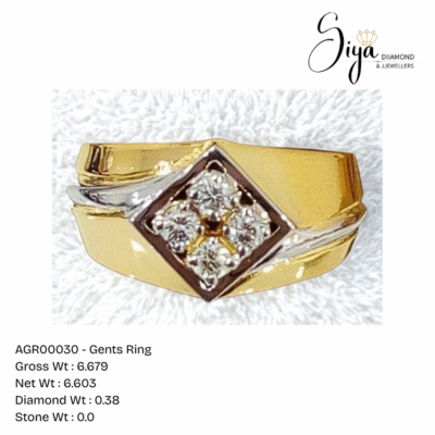 Gents Ring