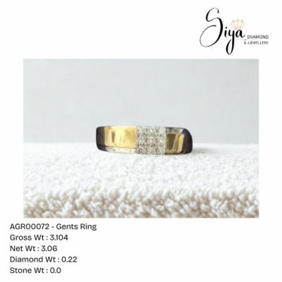 Gents Ring